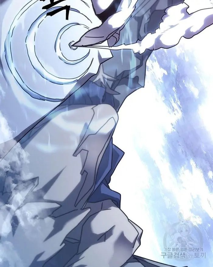 A Returner’s Magic Should Be Special Chapter 222.6 image 031_optimized